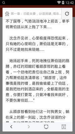 重磅消息！EasyGo易游国际晋江机场店盛大开业啦！福建办理出国签证又多一个全新选择